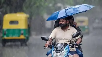భారీ వర్షాల హెచ్చరిక.. ఈ రాష్ట్రాల్లో రెడ్ అలర్ట్!