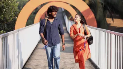Haiku Review: హైకు రివ్యూ