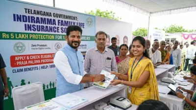 ఇందిరమ్మ జీవిత బీమా పథకం: జూన్ 2 నుంచి ప్రారంభం