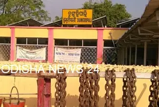 ଟ୍ରେନ ରୁ ଖସି ପଡ଼ି ଯୁବକ ମୃତ
