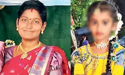 తీవ్ర విషాదం: కూతురిని నడుముకు కట్టుకుని బావిలో దూకిన తల్లి!