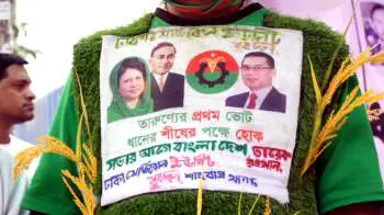Bangladesh Election: Two Hindus among four minority MPs elected as BNP secures big win