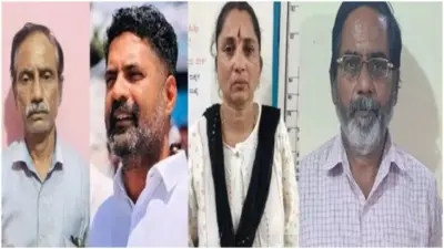 ಕೊಪ್ಪಳ ನಗರಾಭಿವೃದ್ದಿ ಪ್ರಾಧಿಕಾರದಲ್ಲಿ 8.89 ಕೋಟಿ ರೂ. ನಿವೇಶನ ಹಗರಣ: ಗುತ್ತಿಗೆ ನೌಕರ ದಂಪತಿ ಸೇರಿ ಮೂವರು ಅರೆಸ್ಟ್