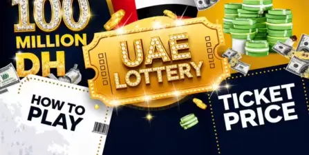 Dubai Duty Free Lottery: UAEમાં કેરળના બે નસીબદારો પર રૂપિયાનો વરસાદ, લોટરીમાં જીત્યા કરોડો