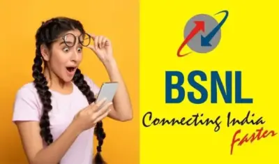 BSNL కస్టమర్లకు గుడ్ న్యూస్