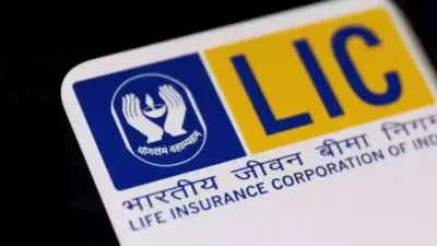 LICలో 6.5% వాటా విక్రయించనున్న కేంద్రం