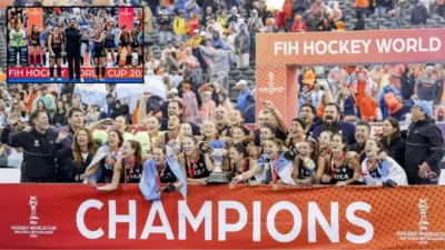 Hockey World Cup 2026: నెదర్లాండ్స్ ఆధిపత్యానికి చెక్.. 16 ఏళ్ల తర్వాత హాకీ ప్రపంచకప్ గెలిచిన అర్జెంటీనా!