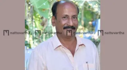 അയനിക്കാട് പുന്നോളി രാമചന്ദ്രൻ അന്തരിച്ചു