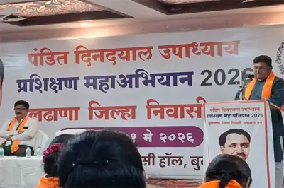 संकल्प स्मरण ध्येयापासून कार्यकर्त्यांनी विचलित होऊ नये : भाजप प्रवक्ते शिवराय कुळकर्णी