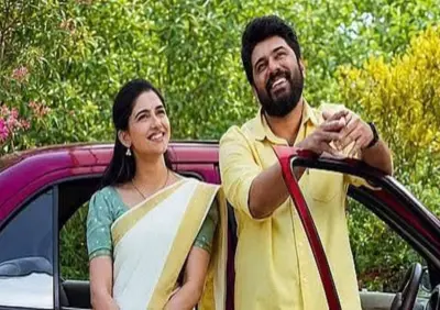 Bethalhem Kudumba Unit: ಕುಟುಂಬ ಸಮೇತ ಕೂತು ನೋಡಬಹುದಾದ ಲವ್ಲಿ ಸಿನಿಮಾ