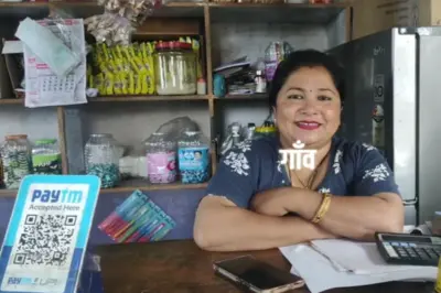 ଦାନବୀର: ଗ୍ରାମ ପଞ୍ଚାୟତର ଡିଜିଟାଲ୍ ଭିତ୍ତିଭୂମି ସୁଦୃଢ଼ ପାଇଁ ଜନସହଭାଗିତାକୁ ଆହ୍ୱାନ