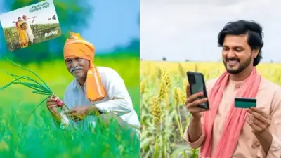 రైతులకు రూ.5 లక్షల వరకు KCC రుణం