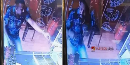 പൊലീസുകാരനെന്ന് ചമഞ്ഞ് കാസര്കോട് ജ്വല്ലറിയില് നിന്ന് ലക്ഷങ്ങളുടെ സ്വര്ണം തട്ടിയ പ്രതി ഗോവയില് പിടിയില്