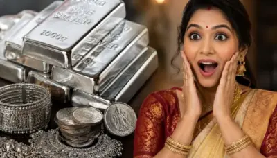 Silver Price Today: આજે ચાંદીનો નવો ભાવ શું છે, જાણો તમારા શહેરના તાજા દર