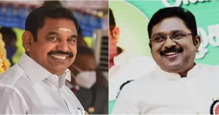 இப்படி சொல்லிட்டாரே.... திடீர் ட்விஸ்ட்.! அதிமுக கூட்டணியில் இணையும் அமமுக? சற்று முன் பரபரப்பு பேட்டி..!!!