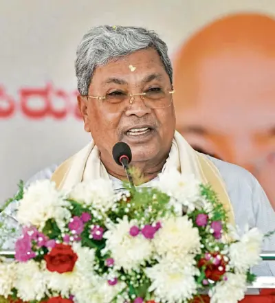 ಪಂಚ ಗ್ಯಾರಂಟಿ ಯೋಜನೆಗಳನ್ನು ಯಾವುದೇ ಕಾರಣಕ್ಕೂ ನಿಲ್ಲಿಸುವುದಿಲ್ಲ: ಸಿದ್ದರಾಮಯ್ಯ