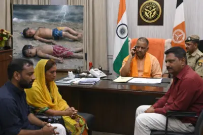 आकाशीय बिजली गिरने से 2 बच्चों की मौत, CM योगी ने लिया संज्ञान, परिजनों को मुआवजा देने के निर्देश