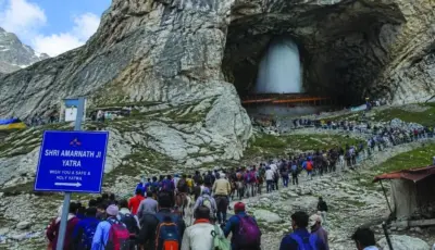अमरनाथ यात्रा का सातवां जत्था जम्मू से रवाना, 'बम-बम भोले' के जयघोष के बीच श्रद्धालुओं में दिखा उत्साह