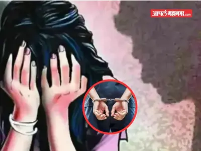 लग्नाचे आमिष दाखवून महिला डॉक्टरची 37 लाखांची फसवणूक