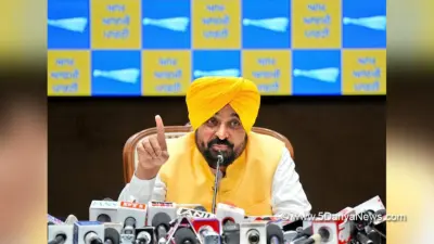 ਪੰਜਾਬ ਮਿਉਂਸਪਲ ਚੋਣਾਂ ਵਿੱਚ ਆਮ ਆਦਮੀ ਪਾਰਟੀ ਦੀ ਇਤਿਹਾਸਕ ਜਿੱਤ