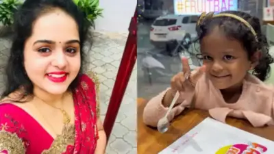 నువ్వేం తల్లివమ్మ ప్రియుడి కోసం ఇంత దారుణానికి తెగిస్తావా!