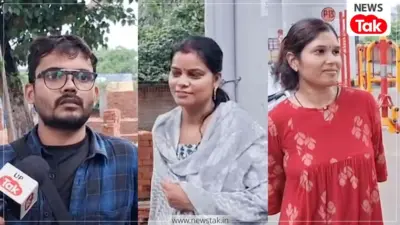 अखिलेश यादव की 'स्त्री सम्मान और समृद्धि' घोषणा पर क्या बोले इटावा के लोग? जानें धरातल का हाल
