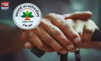 আয়ুষ্মান কার্ড পেলেও মিলবে না এই সব চিকিৎসা পরিষেবা! কার্ড ব্যবহারের আগে জানুন জরুরি নিয়ম