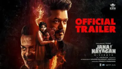 'జన నాయగన్' హిట్పై కావేరి నిరసనలు, థియేటర్లలో ప్రదర్శనలు రద్దు