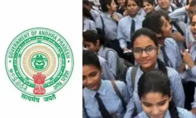 ఏపీలో రేపటి నుంచే టెన్త్ సప్లిమెంటరీ పేపర్ల మూల్యాంకనం..రిజల్ట్స్ ఎప్పుడంటే?