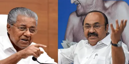 'യുഡിഎഫ് സര്ക്കാര് സംഘപരിവാറിന്റെ ബി ടീം; നട്ടെല്ല് വളച്ച് മിണ്ടാതെ നില്ക്കുന്നു; ഈ സര്ക്കാരിന്റെ അഴകൊഴമ്പൻ നയമല്ല എല്ഡിഎഫ് സ്വീകരിച്ചത്': വിമര്ശനവുമായി പിണറായി
