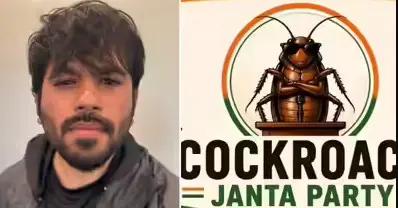 CJP: ಜಿರಳೆ ವೇದಿಕೆ ಸಂಸ್ಥಾಪಕ ಜೂ.6ರಂದು ಭಾರತಕ್ಕೆ ವಾಪಸ್, ಬೃಹತ್ ಪ್ರತಿಭಟನೆಗೆ ಕರೆ ನೀಡಿದ ಅಭಿಜೀತ್ ದೀಪ್ಕೆ!