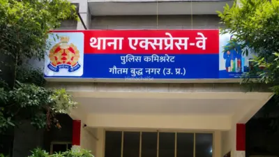 जंतर-मंतर प्रदर्शन में PM मोदी पर की अभद्र टिप्पणी, नोएडा में युवती पर जीरो FIR दर्ज; पुलिस जांच में जुटी