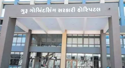 સંભવિત સ્વાઇન ફલુના પગલે જામનગર જી.જી.હોસ્પિટલનું તંત્ર એલર્ટ..!