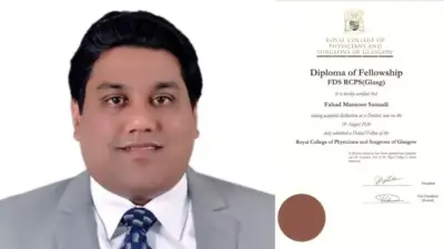 KGMU Lucknow: केजीएमयू के डॉ. फहद मंसूर समदी को मिली ग्लासगो फेलोशिप, ये सम्मान पाने वाले उत्तर भारत के पहले ओरल पैथोलॉजिस्ट बने