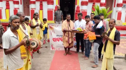 ଶ୍ରୀବାଣୀ କ୍ଷେତ୍ରରୁ ଆସିଲା ପାଟ ଓ ରାକ୍ଷୀ, ଆଠଗଡ଼ ପାଟଣାରେ ଭବ୍ୟ ସ୍ୱାଗତ