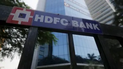 आज बैंक खुले हैं या बंद? 4 अगस्त की छुट्टी को लेकर RBI ने किया साफ, घर से निकलने से पहले जान लें अपडेट