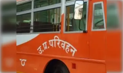 रेहरा-मनकापुर मार्ग पर बसें नहीं, महिलाओं को नहीं मिला मुफ्त सफर