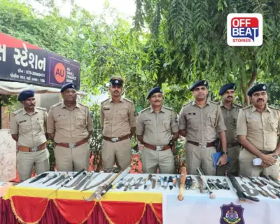 અમદાવાદમાં પોલીસનું 'શસ્ત્ર છોડો, શાંતિ જોડો' અભિયાન: 477 હથિયારો સ્વૈચ્છિક રીતે પોલીસને સોંપાયા