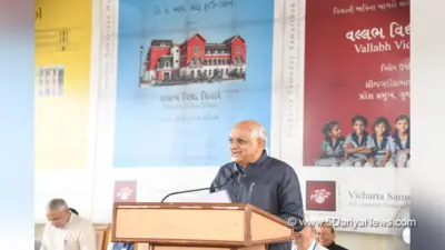 PM Modi's concern for most vulnerable reflects his true sensitivity : CM Bhupendra Patel