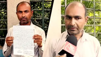 భార్య వేధింపులు తట్టుకోలేక.. కారుణ్య మరణం కోరిన భర్త!