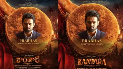Kanthara-1 : రెబల్ స్టార్ ప్రభాస్ చేతుల మీదుగా కాంతార-1 ట్రైలర్..