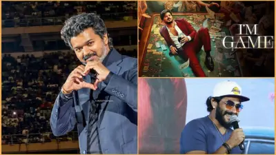 "விஜய் சாருடன் இனி நடிக்கவே முடியாது!" - மேடையில் கலங்கிய கேரளத்து நடிகர்.!