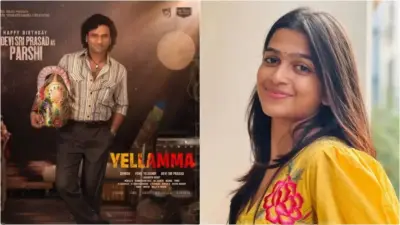 'ఎల్లమ్మ'లో హీరోయిన్గా అనంతిక సనిల్కుమార్ ఫిక్స్!