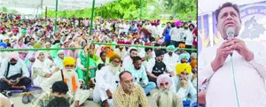 ਆਪਮੁਹਾਰਾ ਪੰਜਾਬ ਬੰਦ