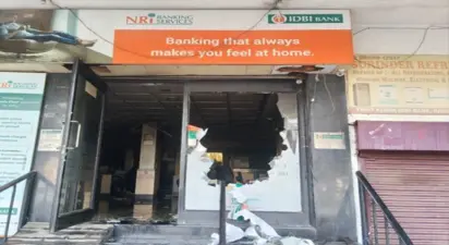 IDBI ਬੈਂਕ 'ਚ ਲੱਗੀ ਭਿਆਨਕ ਅੱਗ , ਜ਼ਰੂਰੀ ਦਸਤਾਵੇਜ਼ ਸੜ੍ਹ ਕੇ ਹੋਏ ਸੁਆਹ