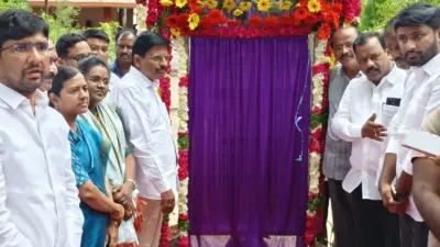 NTR డిగ్రీ కళాశాల అదనపు తరగతి గదులకు ఎమ్మెల్యే శంకుస్థాపన