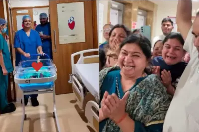 ৫২ বছরের অপেক্ষার অবসান... অবশেষে ঘরে এল কন্যাসন্তান, আনন্দে ভাসছে গোটা পরিবার