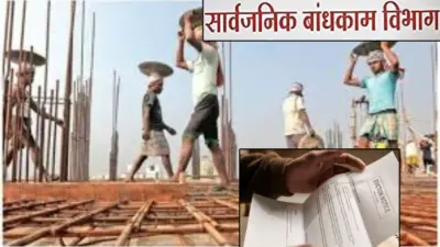 वाहतूक कोंडी आणि अपघाताचा धोका यांमुळे कारवाईची चेतावणी