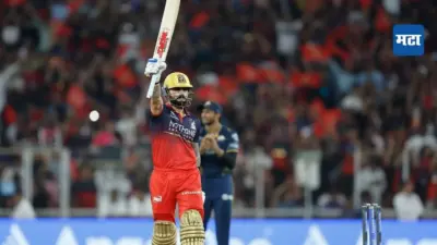 IPL Winner 2026 : गुजरातला लोळवत आरसीबीने सलग दुसऱ्यांदा आयपीएल ट्रॉफीवर नाव कोरत रचला इतिहास