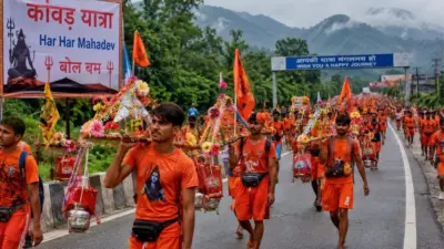 Kanwar Yatra 2026: कांवड़ यात्रा 2026 में कब शुरू? जानें जलाभिषेक और सावन शिवरात्रि की तारीख भी